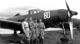 Дороги жизни и смерти