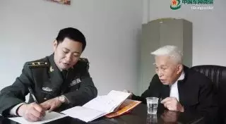 В Китае часовой 40 лет охранял заброшенное бомбоубежище