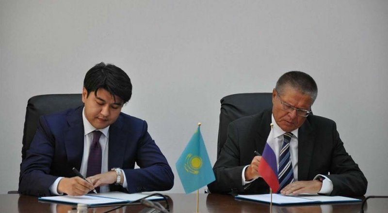 Фото пресс-службы Министерства национальной экономики РК