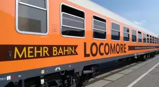 Эко-поезд на деньги пассажиров