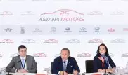 Тренды автомобильного рынка на 2017 год назвали в "Астана Моторс"