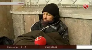 Известный советский гимнаст бомжует в Алматы