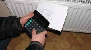 Шымкентцам вернут более 80 миллионов тенге за отопление