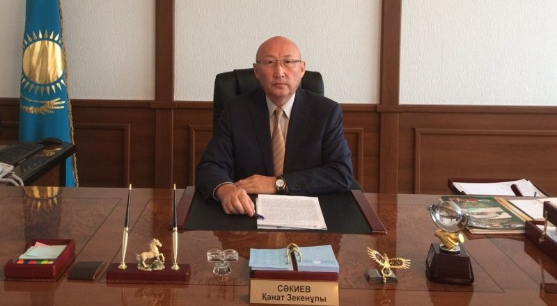 Фото www.ncgtpz.kz