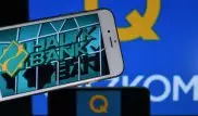 Народный банк прокомментировал возможную сделку с Qazkom
