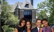 Скромный дом, куда переезжают Обама и его семья