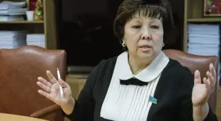 Пересмотреть правила закупки вакцин предложила Загипа Балиева