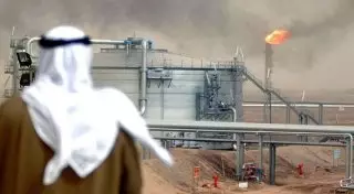 Цена на нефть в 2017 году не сможет закрепиться выше 60 долларов за баррель - мнение