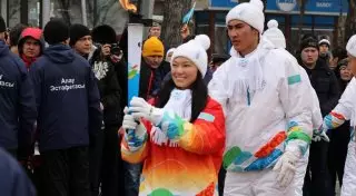 "Технодом" принял участие в эстафете огня 28-й Всемирной зимней Универсиады-2017