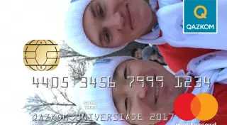 Оставьте память об Универсиаде на пластике