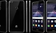 Huawei P8 Lite 2017 в Казахстане с 1 февраля