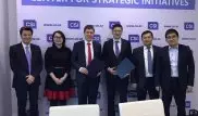 Центр стратегических инициатив заключил меморандум с Thomson Reuters