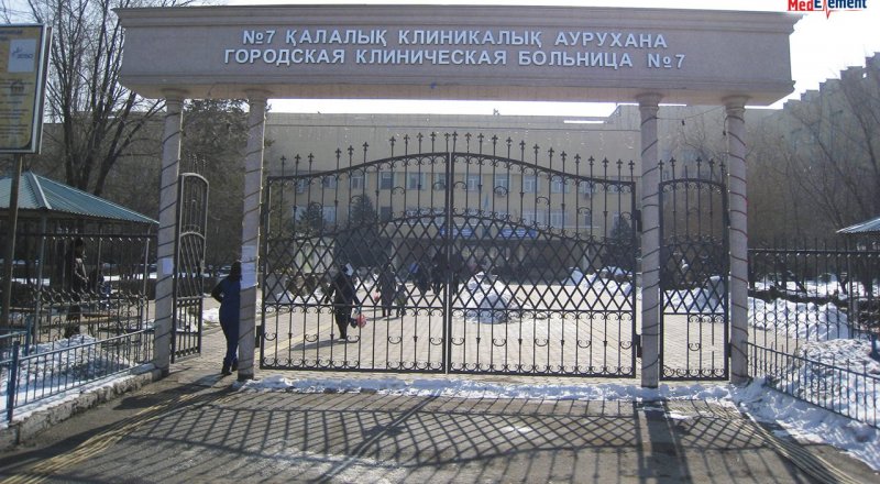 Фото: medelement.com