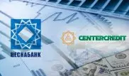 "Цеснабанк" покупает часть акций "Банка ЦентрКредит"