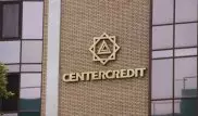 "Банк ЦентрКредит" обсуждает возможность слияния с "Цеснабанком"