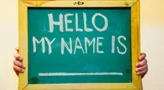 Скажи мне, как тебя зовут, и я скажу, кто ты. Часть 7