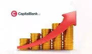 S&P подтвердило рейтинг Capital Bank Kazakhstan