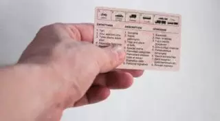 Досрочно возвращать водительские права после лишения предлагает казахстанский адвокат