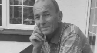 До сих пор не установлены подозреваемые по делу о смерти мужчины после укола под Алматы