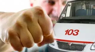 В Алматы напали на журналиста