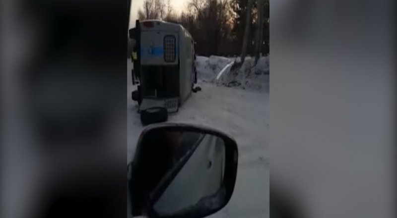 Скрин с видео