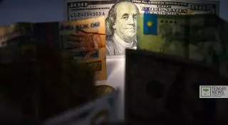 Тенге незначительно ослабел