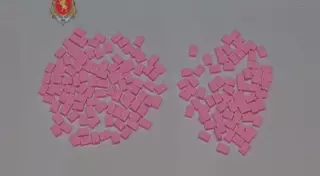 Казахстанец задержан в Грузии со 180 таблетками экстази