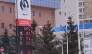 Цену на бензин Аи-92 в 156 тенге рассчитали в Казахстане