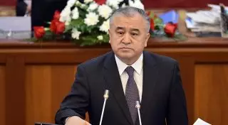 Лидер парламентской оппозиции Кыргызстана задержан по подозрению в коррупции