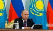 Путин назвал Казахстан, Таджикистан и Кыргызстан стратегическими союзниками