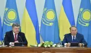 Назарбаев выразил соболезнования Петру Порошенко