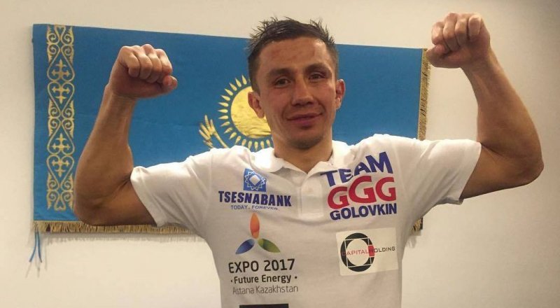 © instagram.com/gggboxing