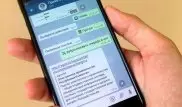 Очередь в ЦОНы теперь можно забронировать с помощью бота в Telegram