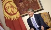 Президент Кыргызстана Алмазбек Атамбаев сделал заявление