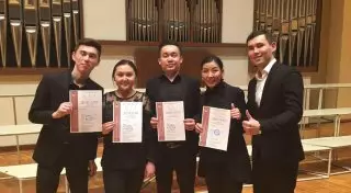 Республиканская олимпиада пройдет в консерватории имени Курмангазы