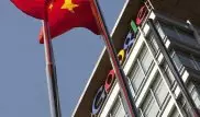 В Китае готовы разблокировать Google