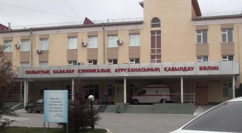 Фото с сайта otyrar.kz