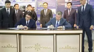 Предприятие "Казатомпрома" направит 3 миллиарда тенге на развитие ВКО