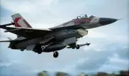 Армия Сирии заявила, что сбила самолет ВВС Израиля