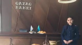 Qazaq Banki поздравит своих клиентов с праздником Наурыз под музыку Великой степи