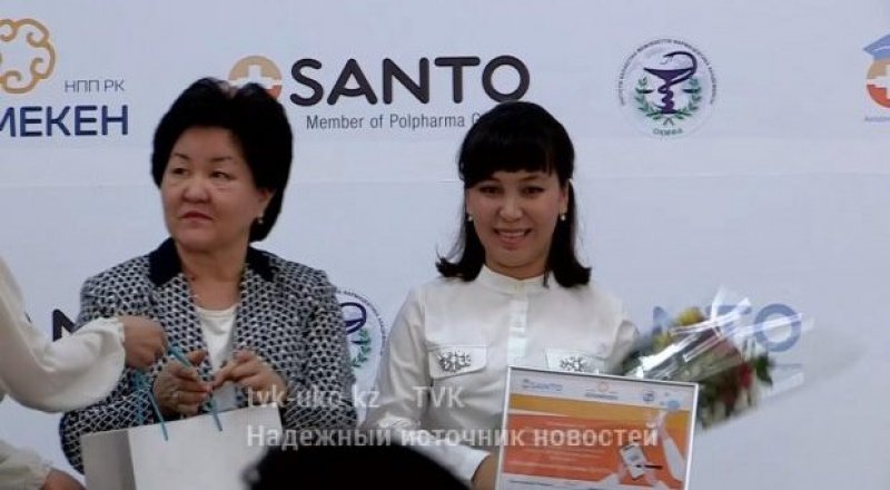 Фото с сайта tvk-uko.kz