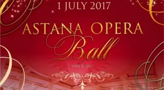 Впервые в Астане состоится Astana Opera Ball