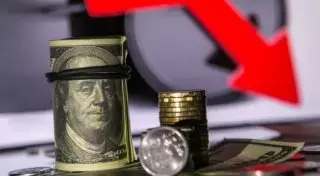 Цены на нефть падают