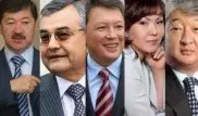 Forbes назвал богатейших казахстанцев