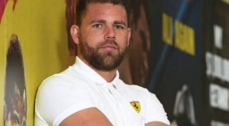 Билли Джо Сондерс. Фото с сайта dailystar.co.uk