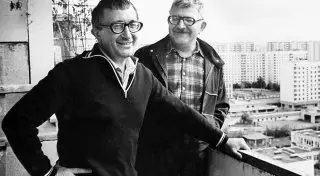 Где бесплатно и легально прочесть все произведения Стругацких