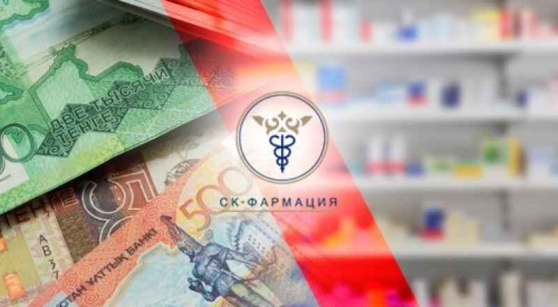 Иллюстрация Tengrinews.kz 