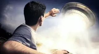 24-летний студент из Бразилии исчез после "инопланетного контакта"