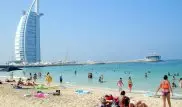 Новые правила пребывания на пляжах ОАЭ опубликованы в Сети