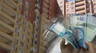 Цены на жилье в Казахстане озвучили в МНЭ